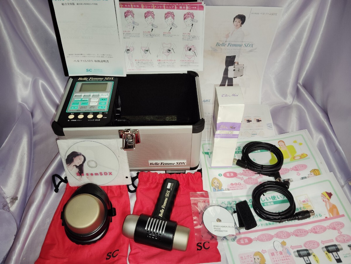 Yahoo!オークション -「ベルファムsdx」の落札相場・落札価格