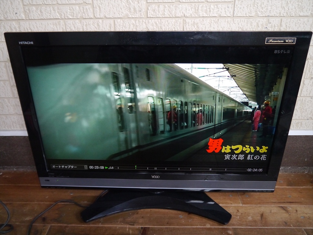 2026年最新】Yahoo!オークション -l37-xpの中古品・新品・未使用品一覧