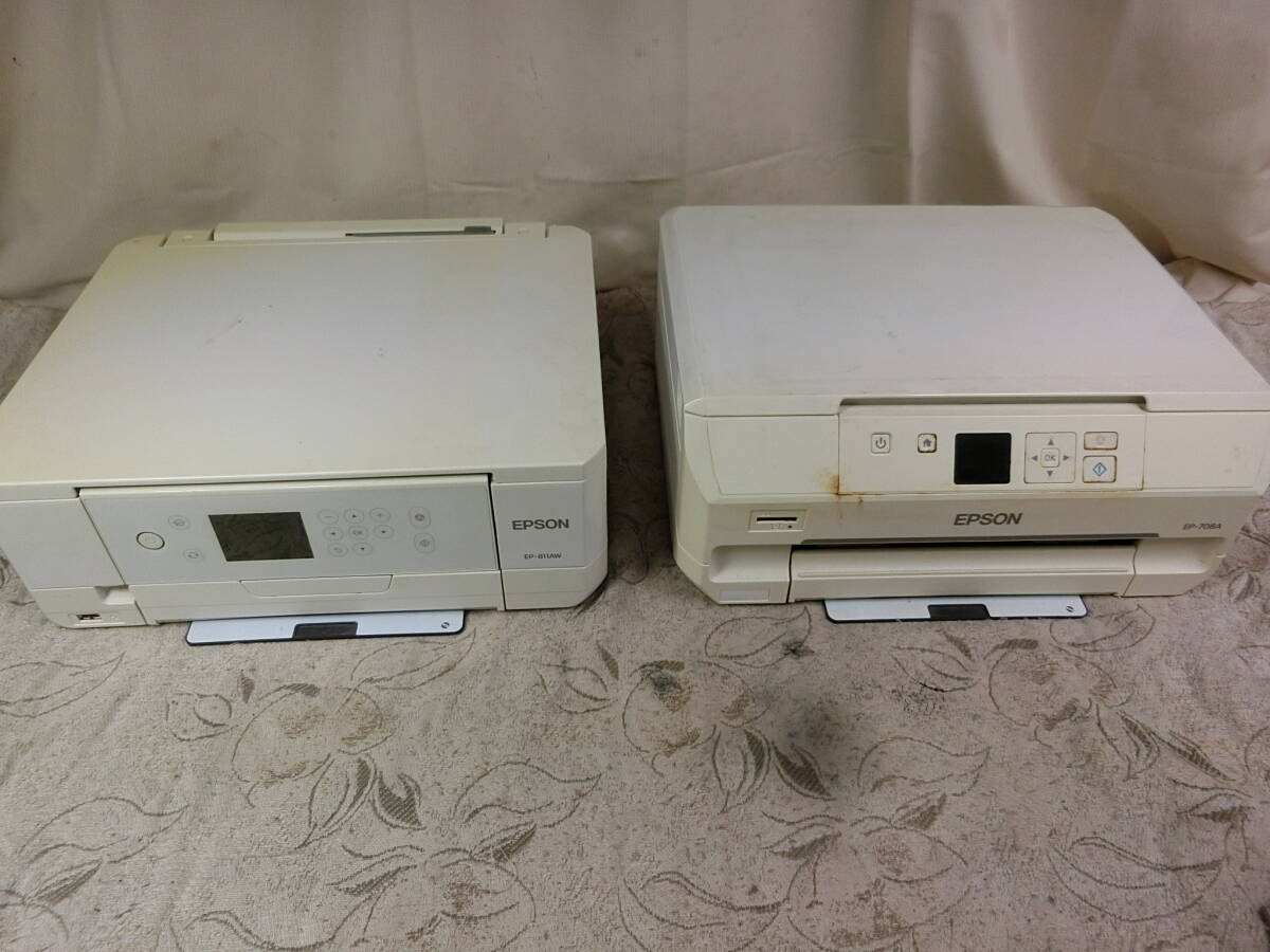 Yahoo!オークション -「ep-708a ジャンク」の落札相場・落札価格