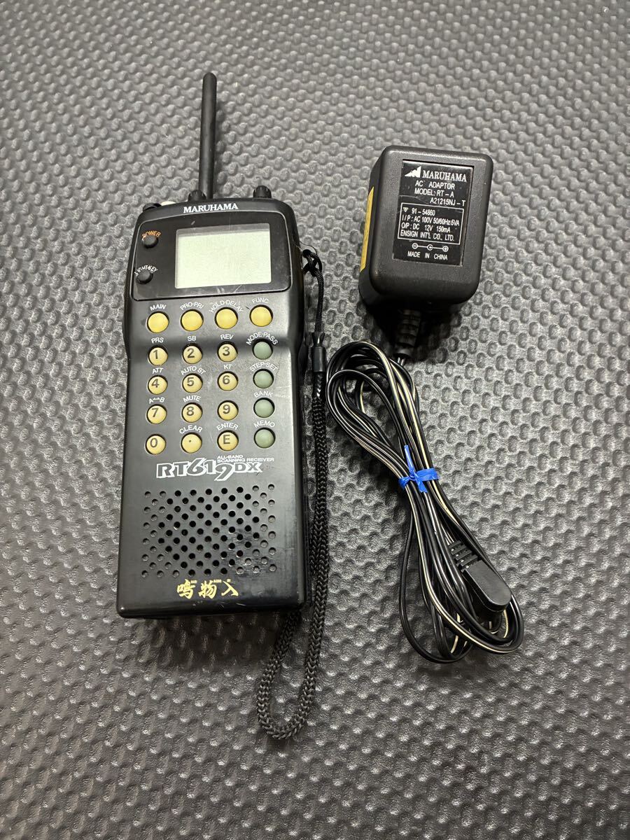 Yahoo!オークション -「rt619dx」の落札相場・落札価格