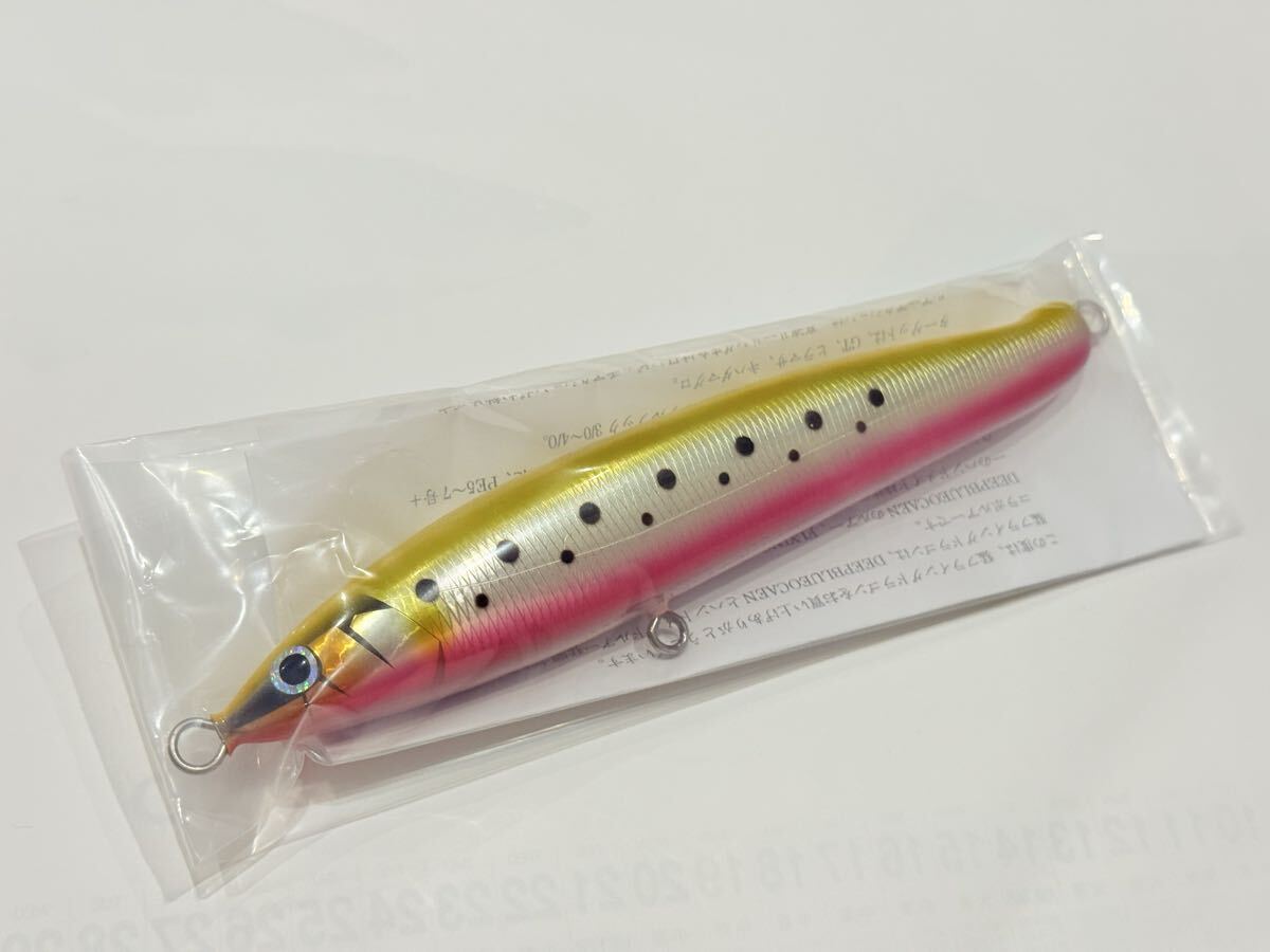 Yahoo!オークション -「猛闘犬丸」の落札相場・落札価格