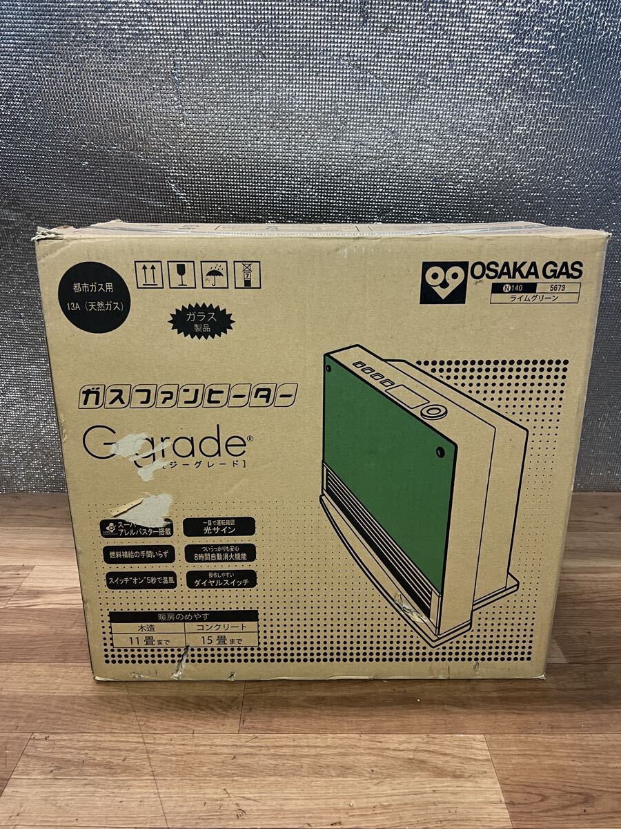 Yahoo!オークション -「gfh-4000d」の落札相場・落札価格