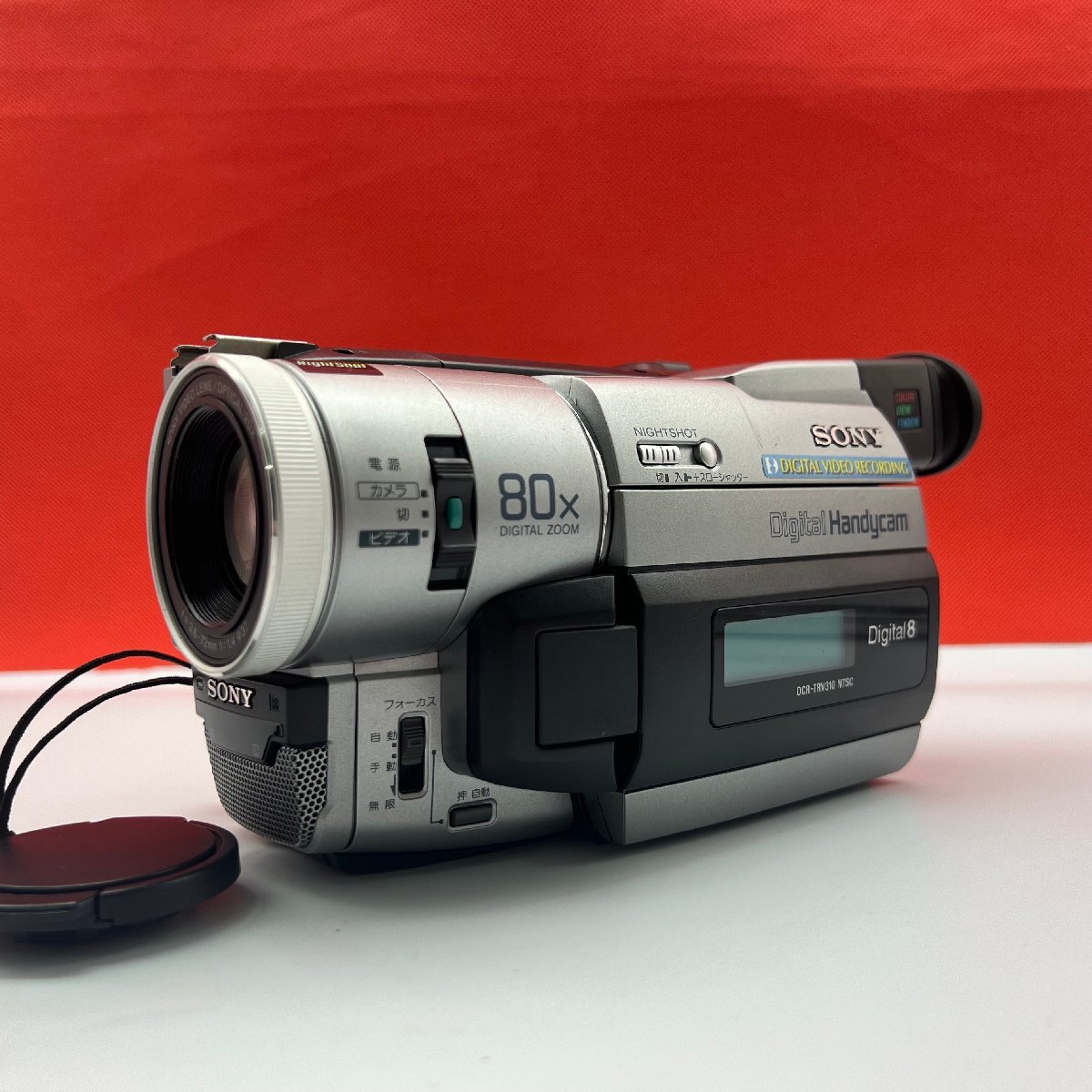 Yahoo!オークション -「sony dcr-trv310」(デジタルビデオカメラ