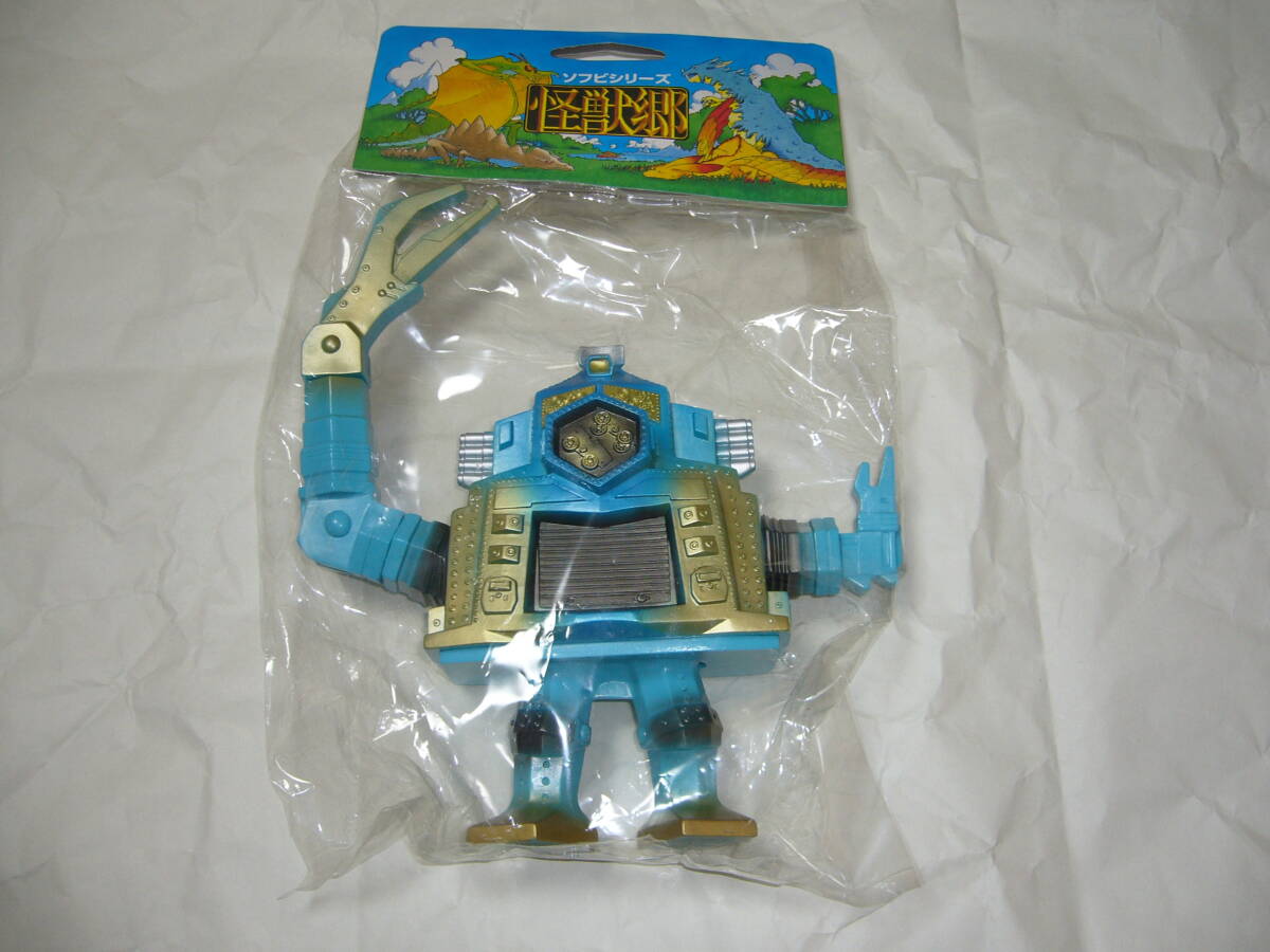 Yahoo!オークション -「クレージーゴン ソフビ」(怪獣、宇宙人