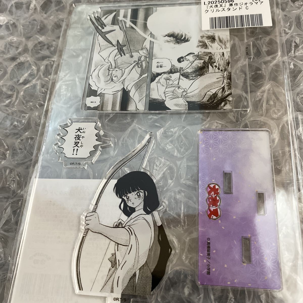 犬夜叉 京まふ2025 原作ランダムスクエア缶バッジ 桔梗 高橋留美子