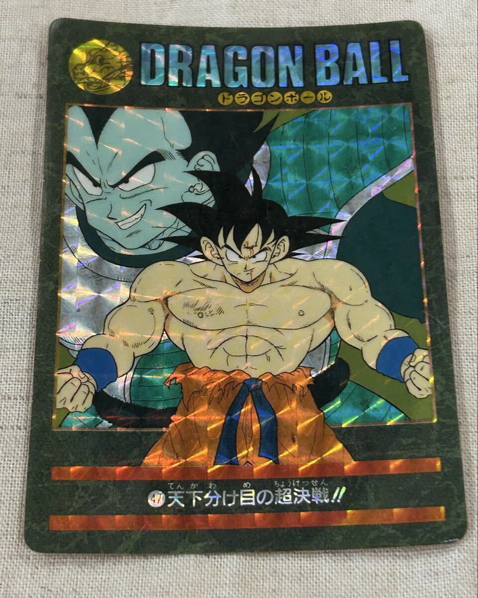 Yahoo!オークション -「超決戦」(ドラゴンボールカードダス