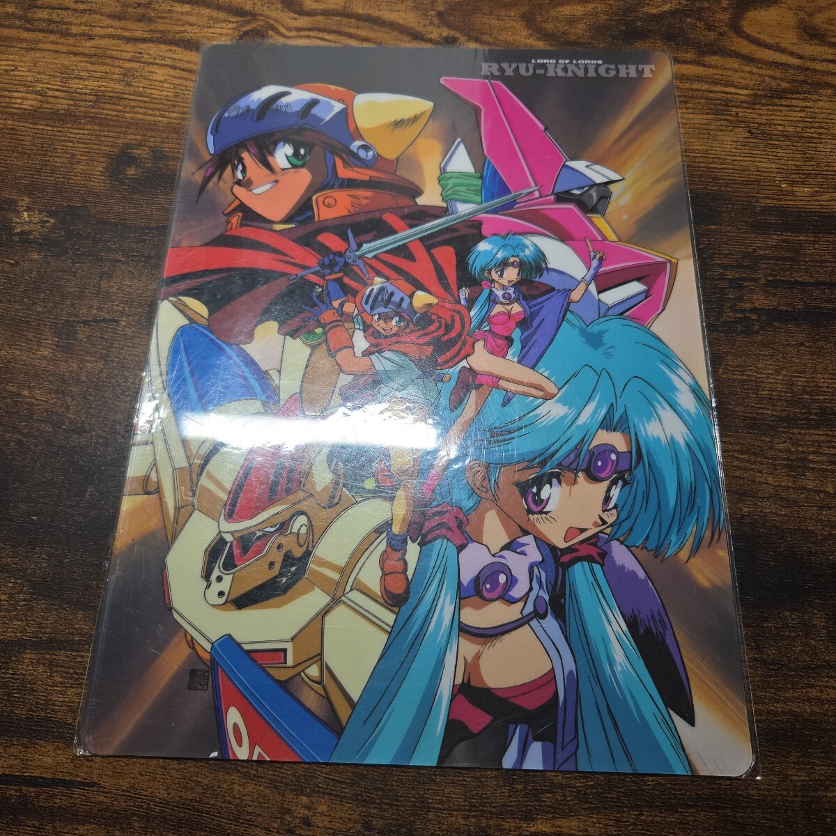 Yahoo!オークション -「リューナイト」(コミック、アニメグッズ) の