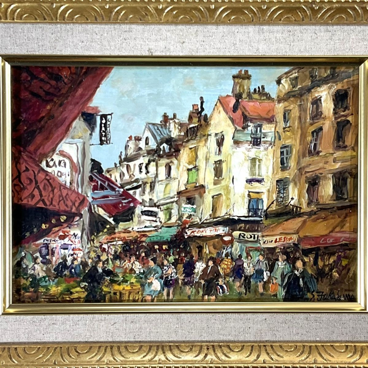 Yahoo!オークション -「サージマルジス」の落札相場・落札価格