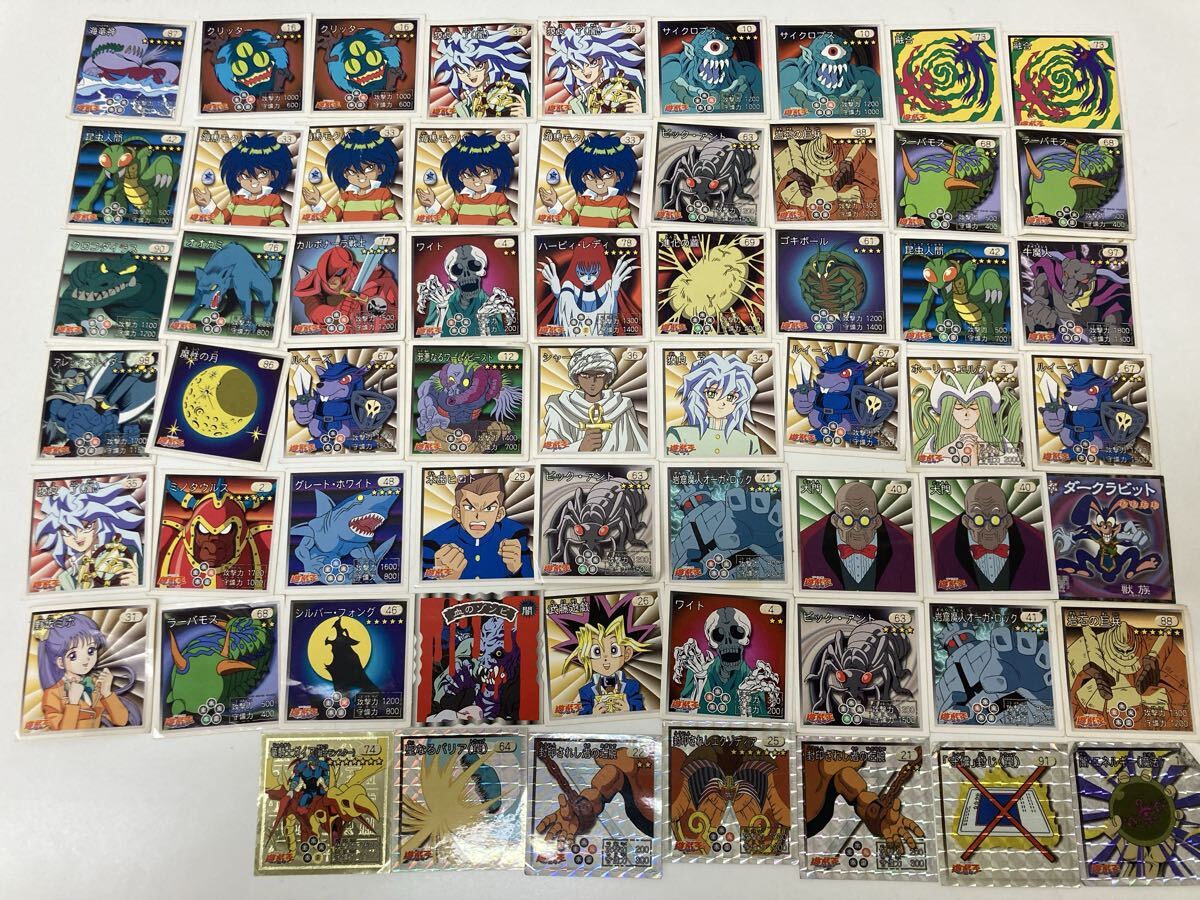 Yahoo!オークション -「遊戯王シール烈伝」の落札相場・落札価格