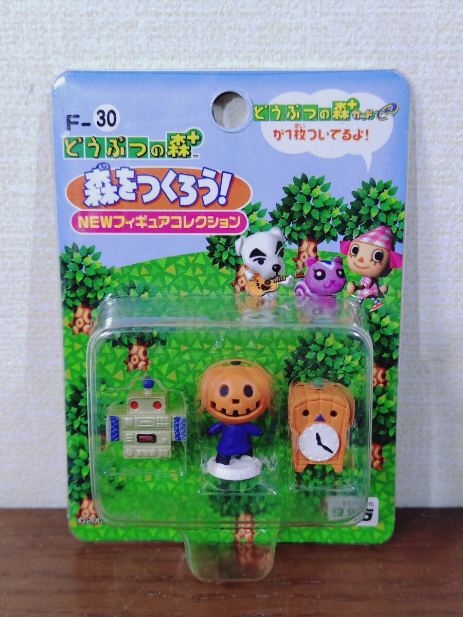 Yahoo!オークション -「どうぶつの森 森をつくろう」(その他) (ゲーム