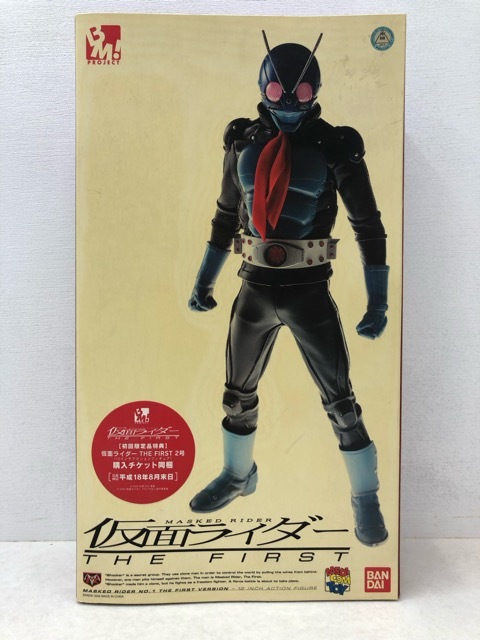 Yahoo!オークション -「bm 仮面ライダー the first」の落札相場・落札価格