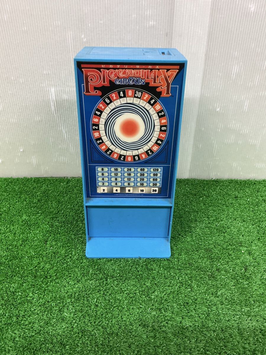 Yahoo!オークション -「ピカデリーサーカス貯金箱」の落札相場・落札価格