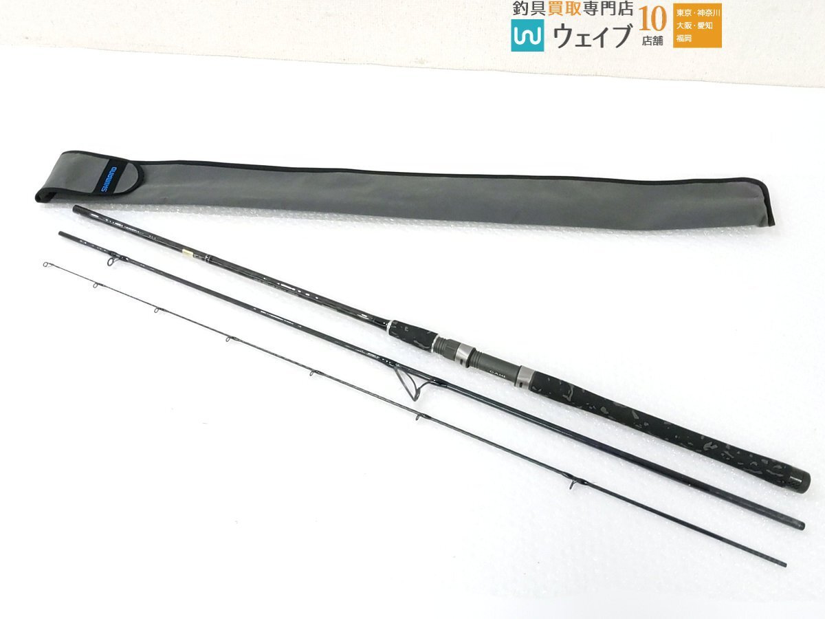 Yahoo!オークション -「ar-c 806」(シマノ) (ルアーロッド)の落札相場