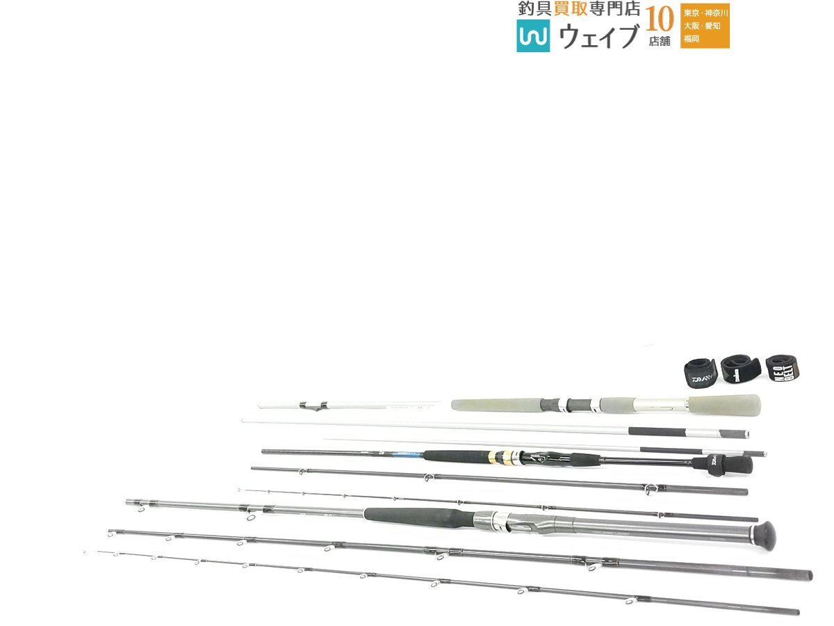 Yahoo!オークション -「ダイワ シーパワー73」の落札相場・落札価格