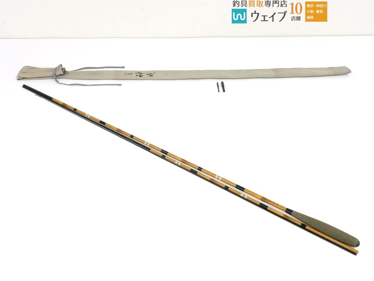 Yahoo!オークション -「シマノ 朱紋峰 神威」の落札相場・落札価格