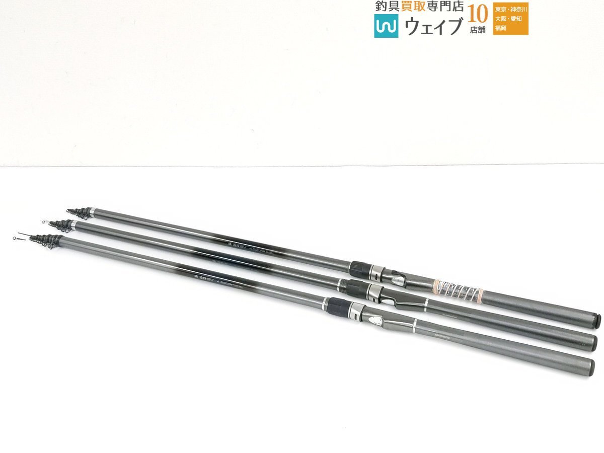 Yahoo!オークション -「シマノ 磯 遠投 ev 4-620 rp」の落札相場・落札価格