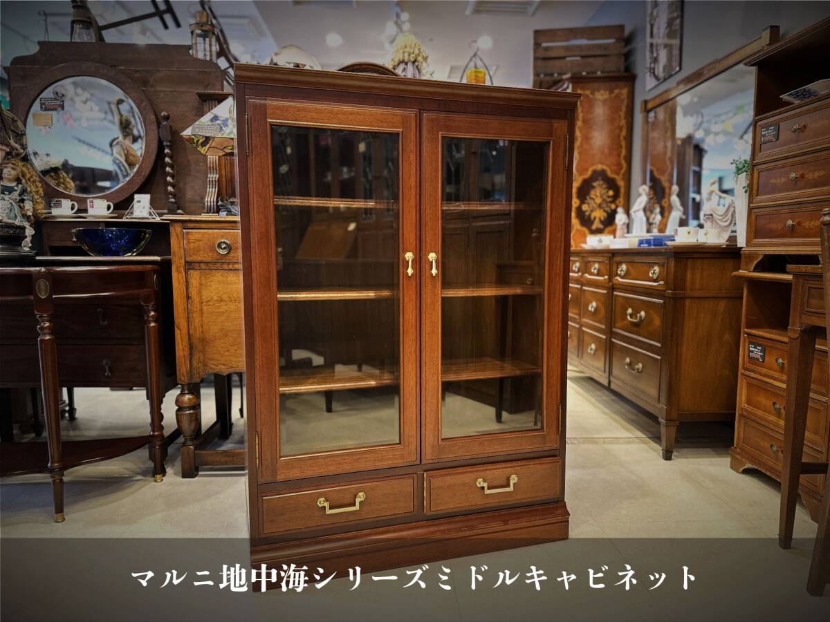 2026年最新】Yahoo!オークション -食器棚マルニの中古品・新品・未使用