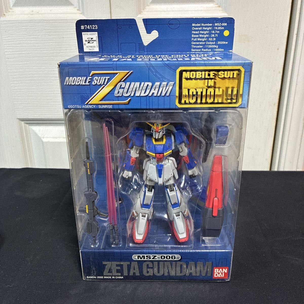 Yahoo!オークション -「inアクション」(機動戦士Zガンダム) (ガンダム