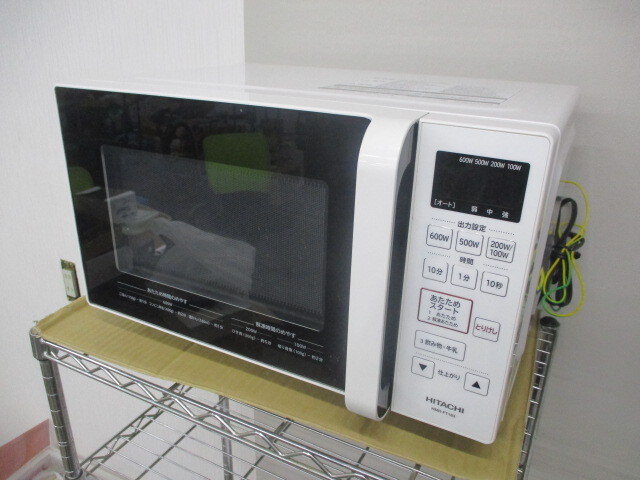 価格.com - 日立 HMR-FT183 価格比較