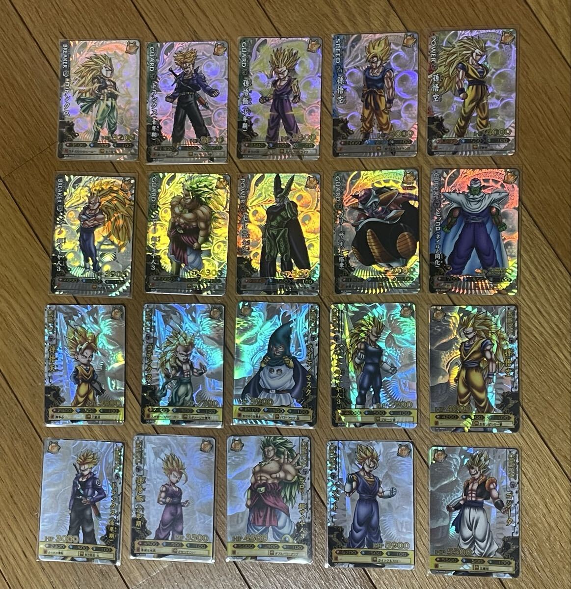 ドラゴンボール改 ドラゴンバトラーズ SP1 キャンペーン 9種類まとめ