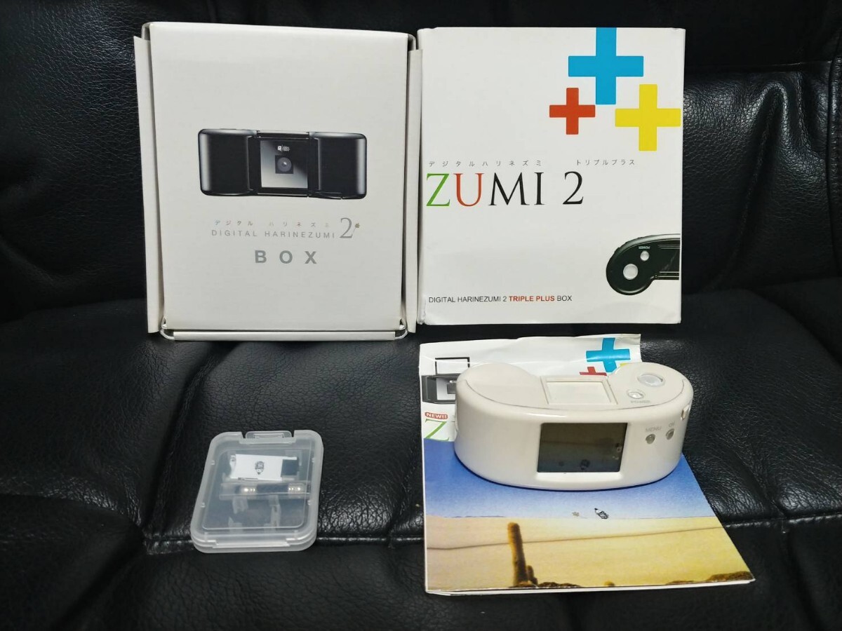 Yahoo!オークション -「デジタルハリネズミ」(その他) (コンパクト