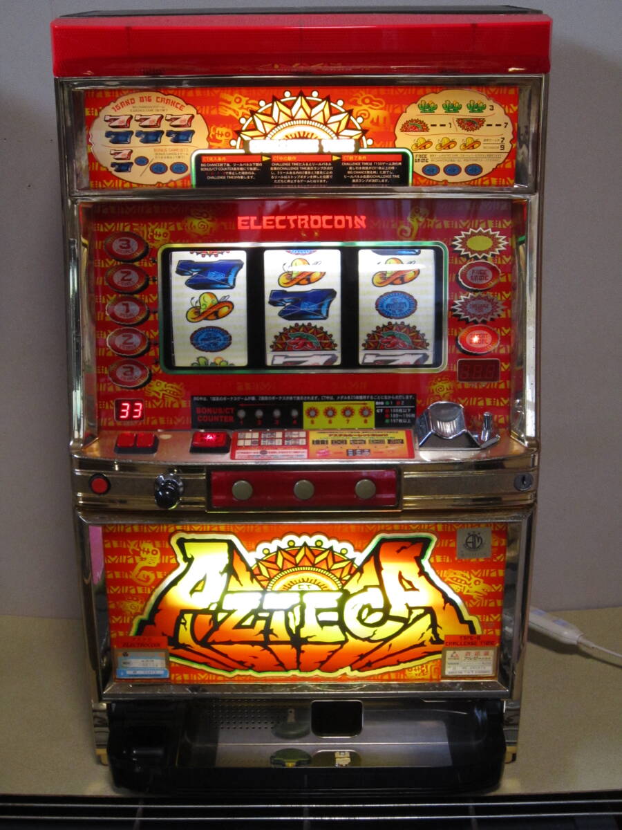 Yahoo!オークション -「アステカ 4号機」の落札相場・落札価格