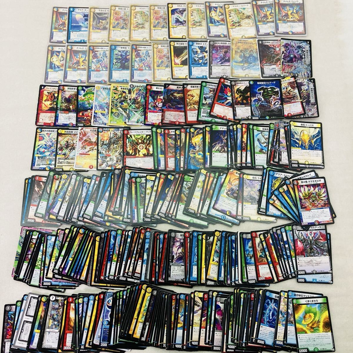2026年最新】Yahoo!オークション -大量デュエルマスターズの中古品
