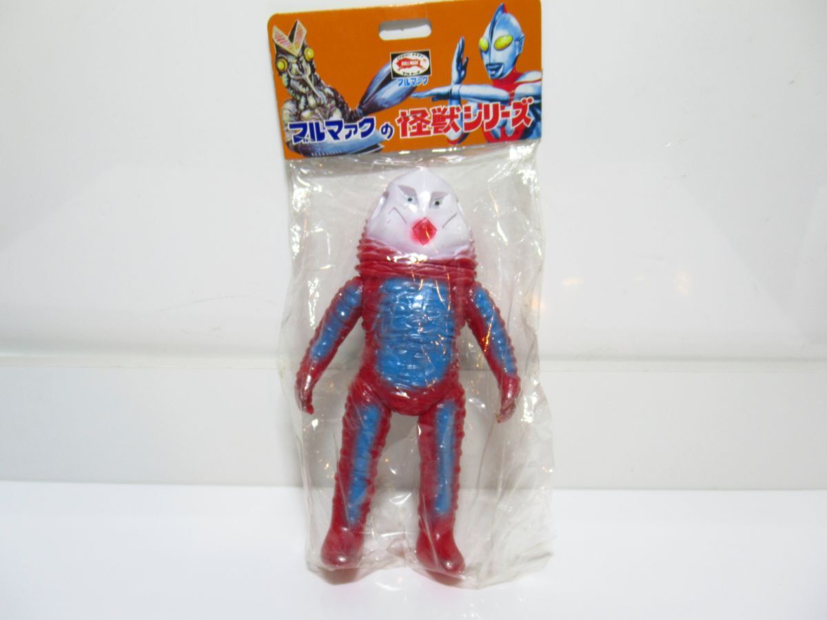 Yahoo!オークション -「ザラブ星人 ソフビ」の落札相場・落札価格