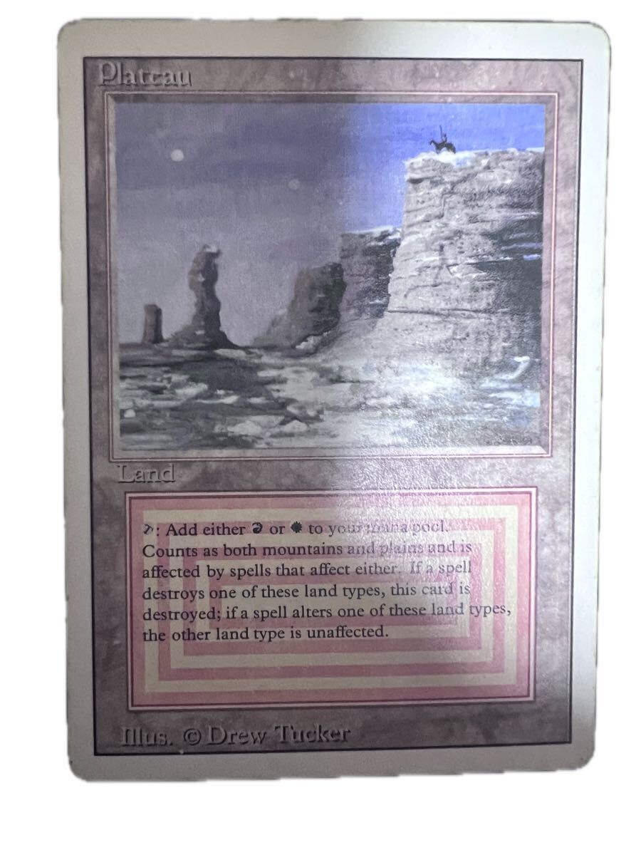 Yahoo!オークション -「plateau mtg」の落札相場・落札価格