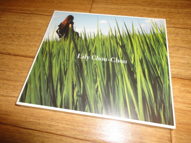 Yahoo!オークション -「リリィシュシュ」(音楽) の落札相場・落札価格