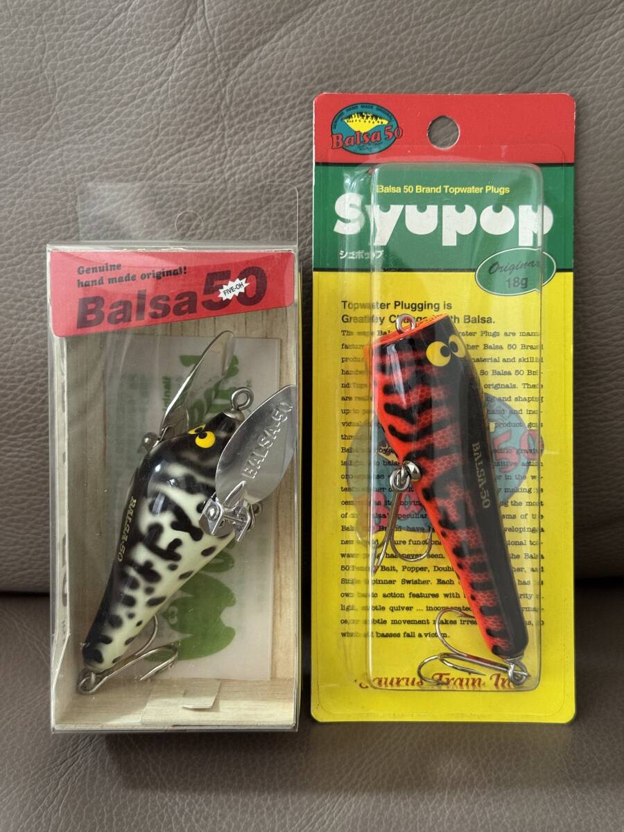 Yahoo!オークション -「バルサ50 ワンダーバード」の落札相場・落札価格