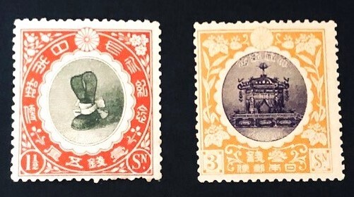 2026年最新】Yahoo!オークション -(王冠 冠 かんむり)(日本)の中古品