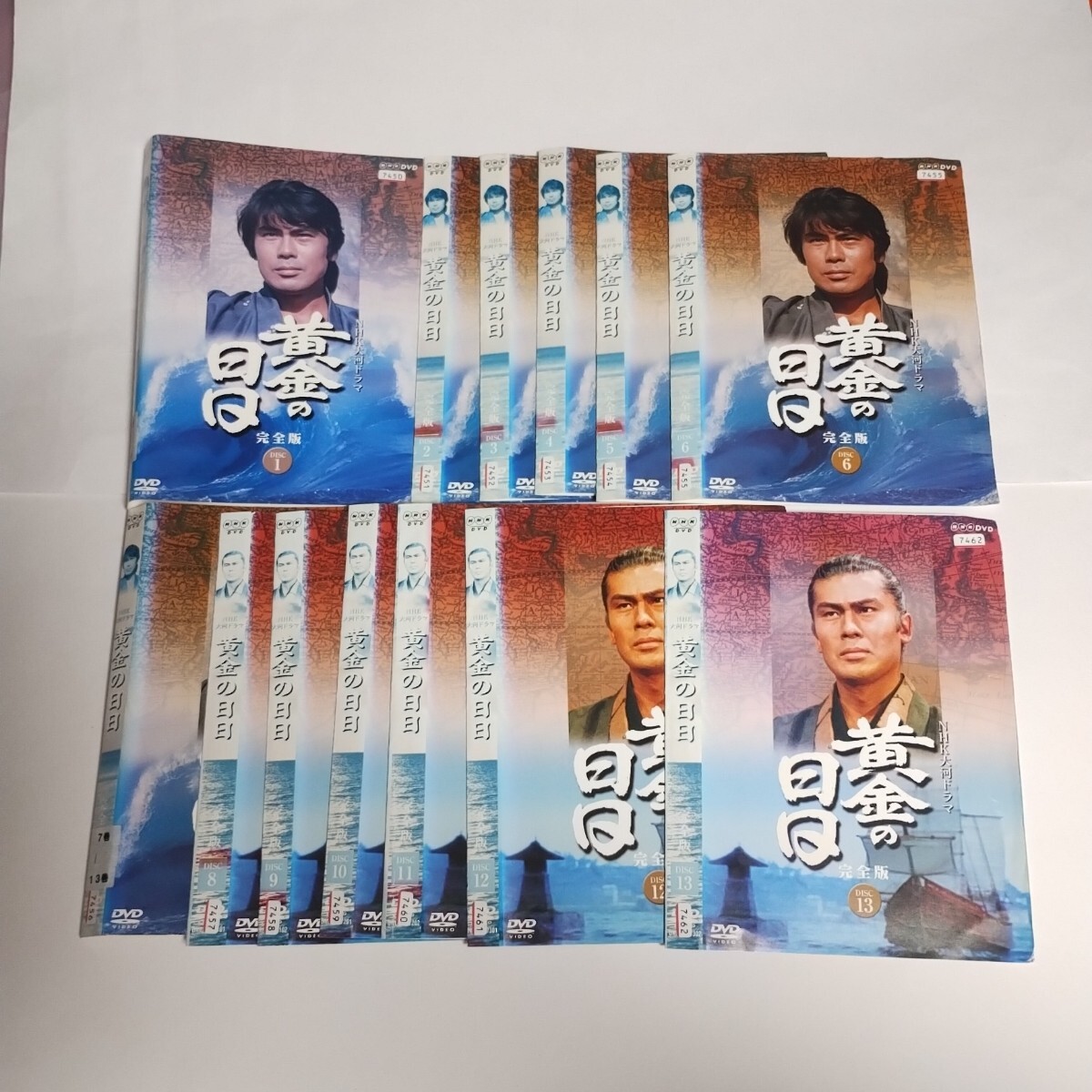 2026年最新】Yahoo!オークション -黄金の日日の中古品・新品・未使用品一覧