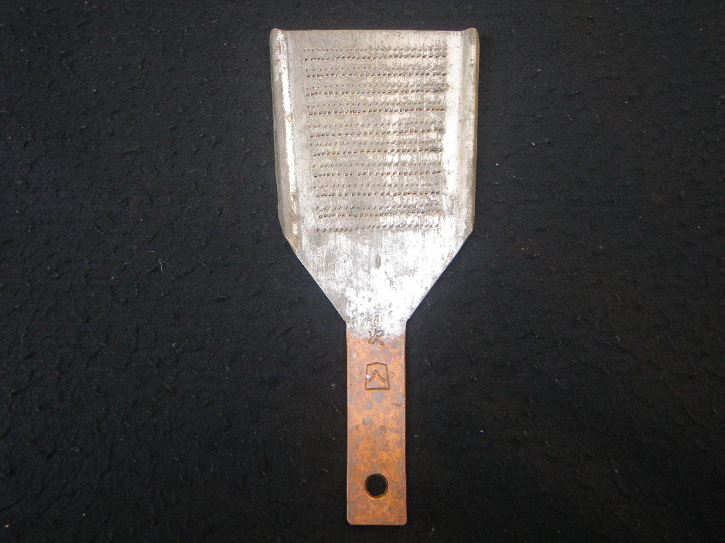 2026年最新】Yahoo!オークション -有次 おろし金の中古品・新品・未