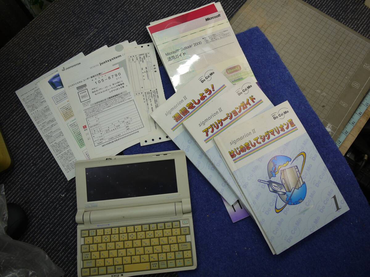 Yahoo!オークション -「sigmarion」の落札相場・落札価格