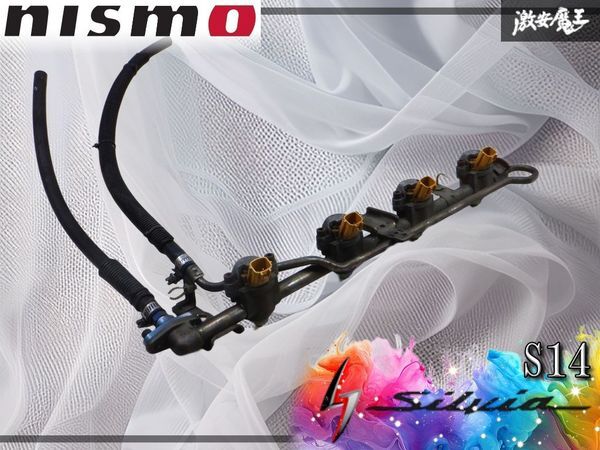 Yahoo!オークション -「180sx デリバリーパイプ」(パーツ) の落札相場