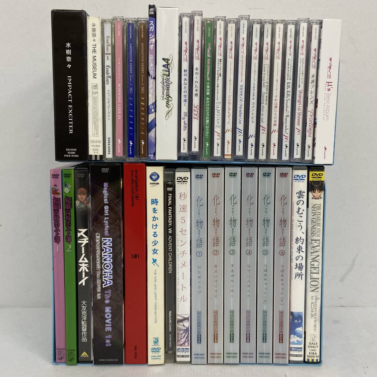 Yahoo!オークション -「化物語 全巻」の落札相場・落札価格