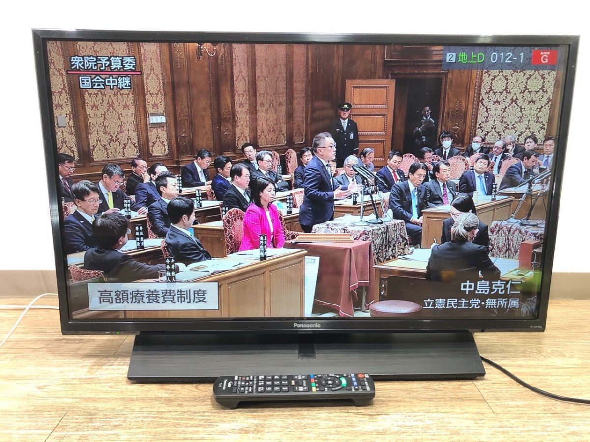 Yahoo!オークション -「TH-32F350」の落札相場・落札価格