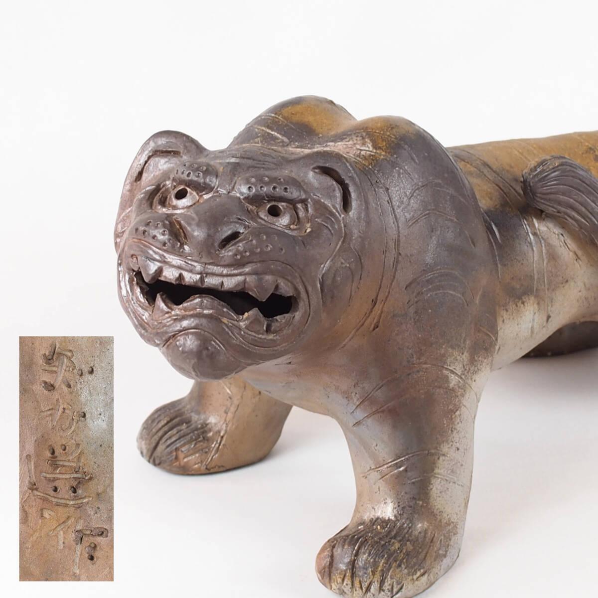 Yahoo!オークション - 「虎 置物」備前 (日本の陶磁) の落札相場・落札価格