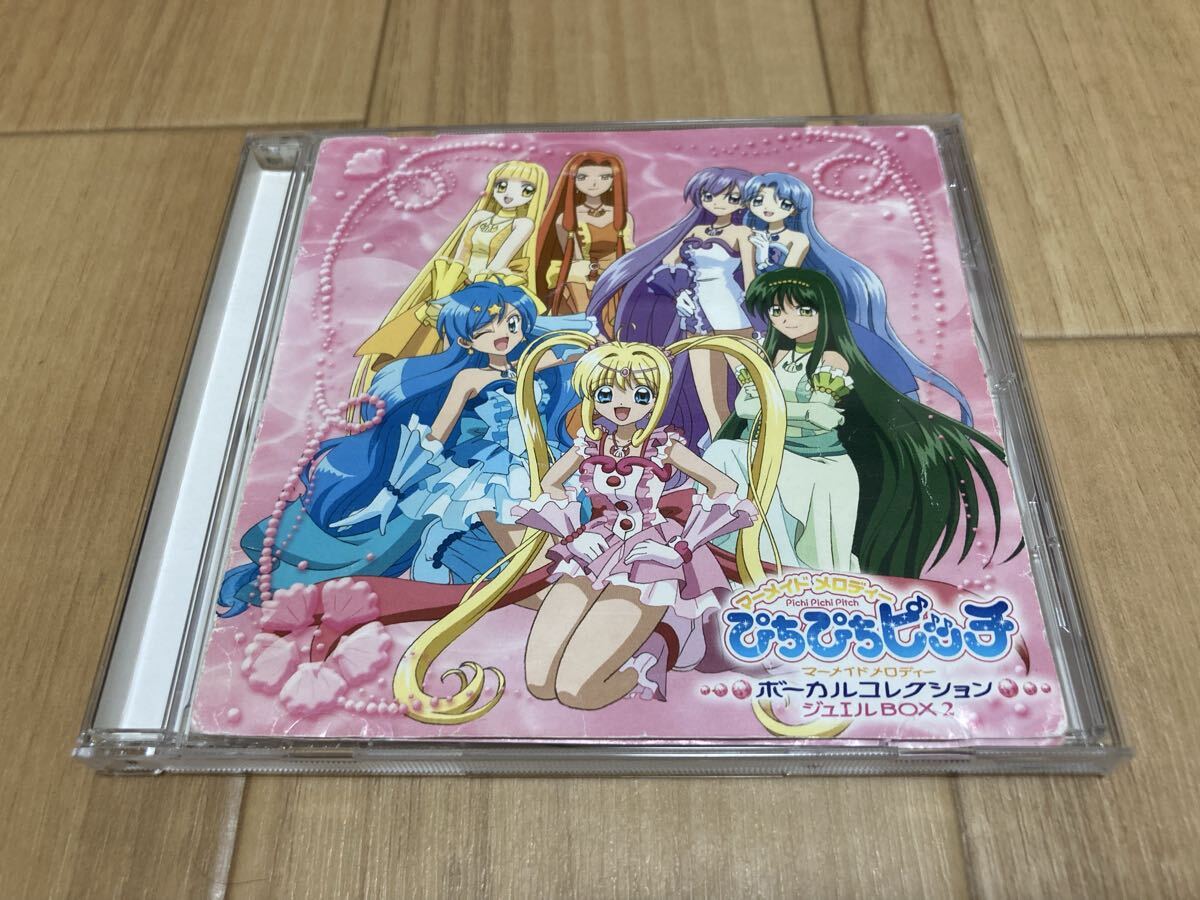 Yahoo!オークション -「ぴちぴちピッチ」(CD) の落札相場・落札価格