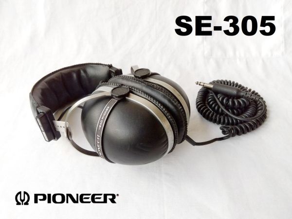 Yahoo!オークション -「昭和レトロ」(パイオニア) (ヘッドフォン)の