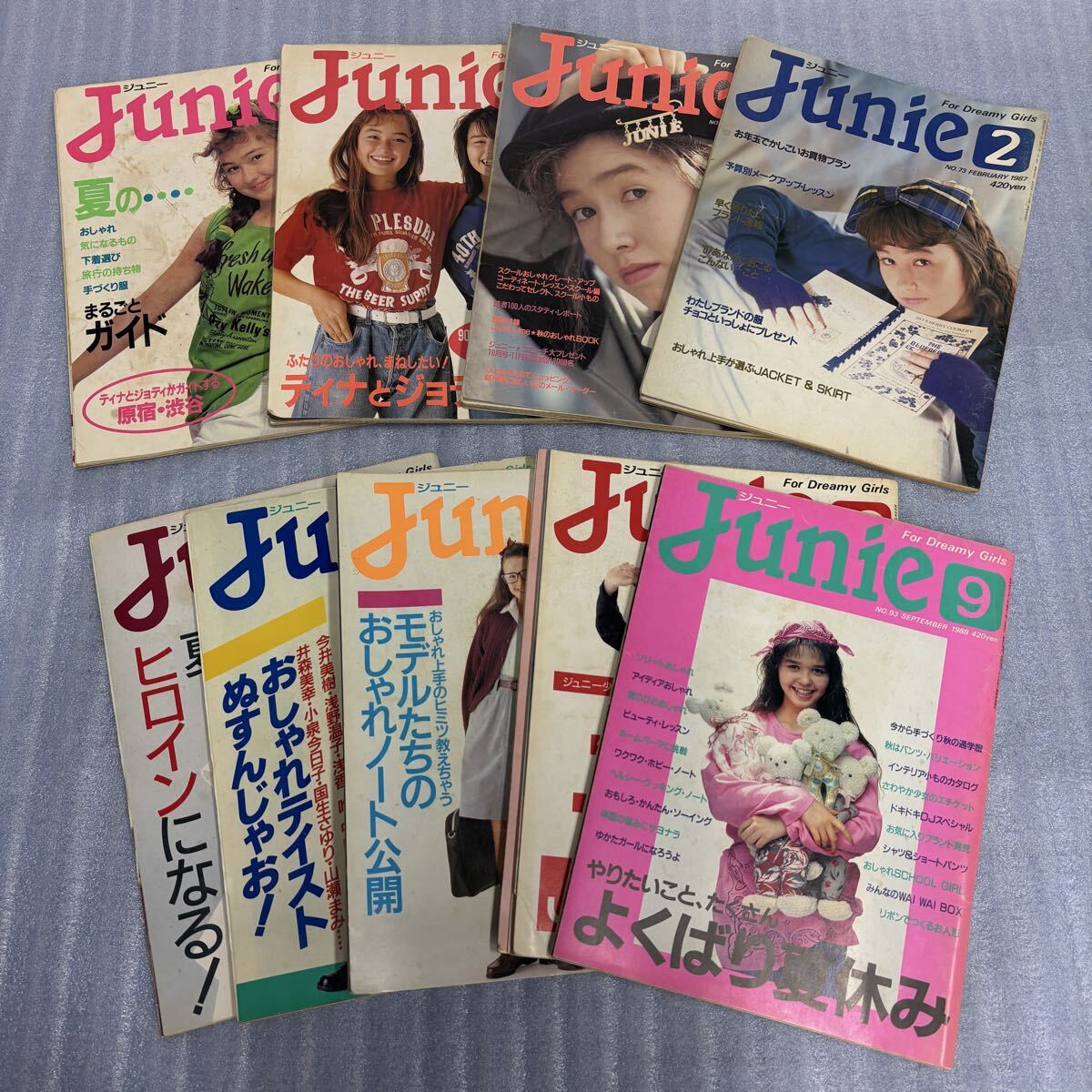 Yahoo!オークション -「ジュニー junie」(本、雑誌) の落札相場・落札価格