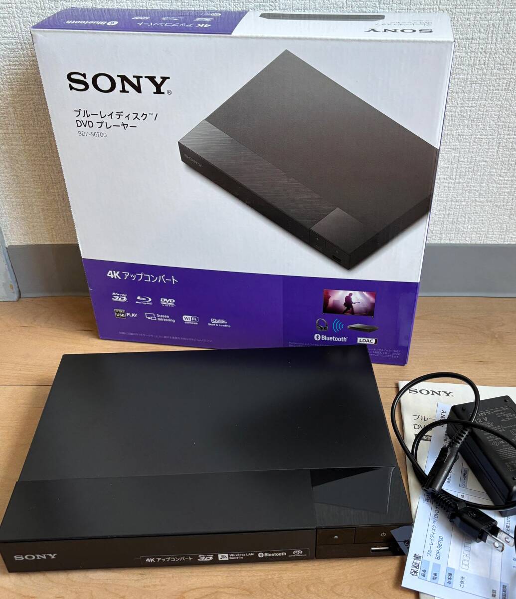 Yahoo!オークション -「bdp-s6700」の落札相場・落札価格