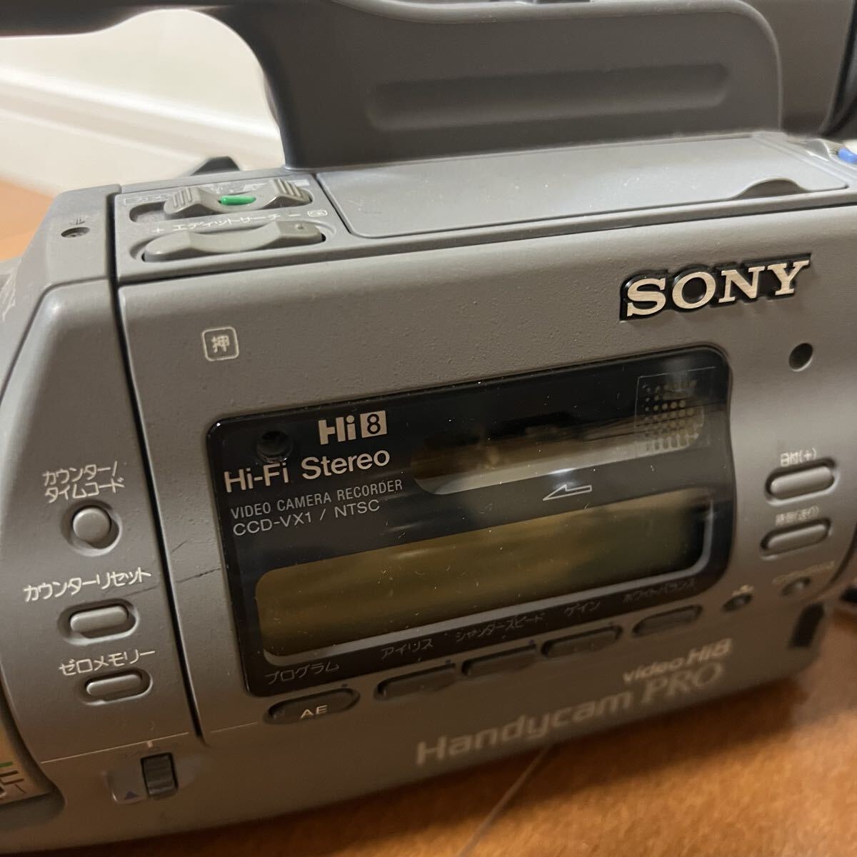 Yahoo!オークション -「sony ccd-vx1」の落札相場・落札価格