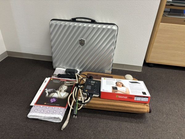 Yahoo!オークション -「リッチウェイバイオマット」の落札相場・落札価格