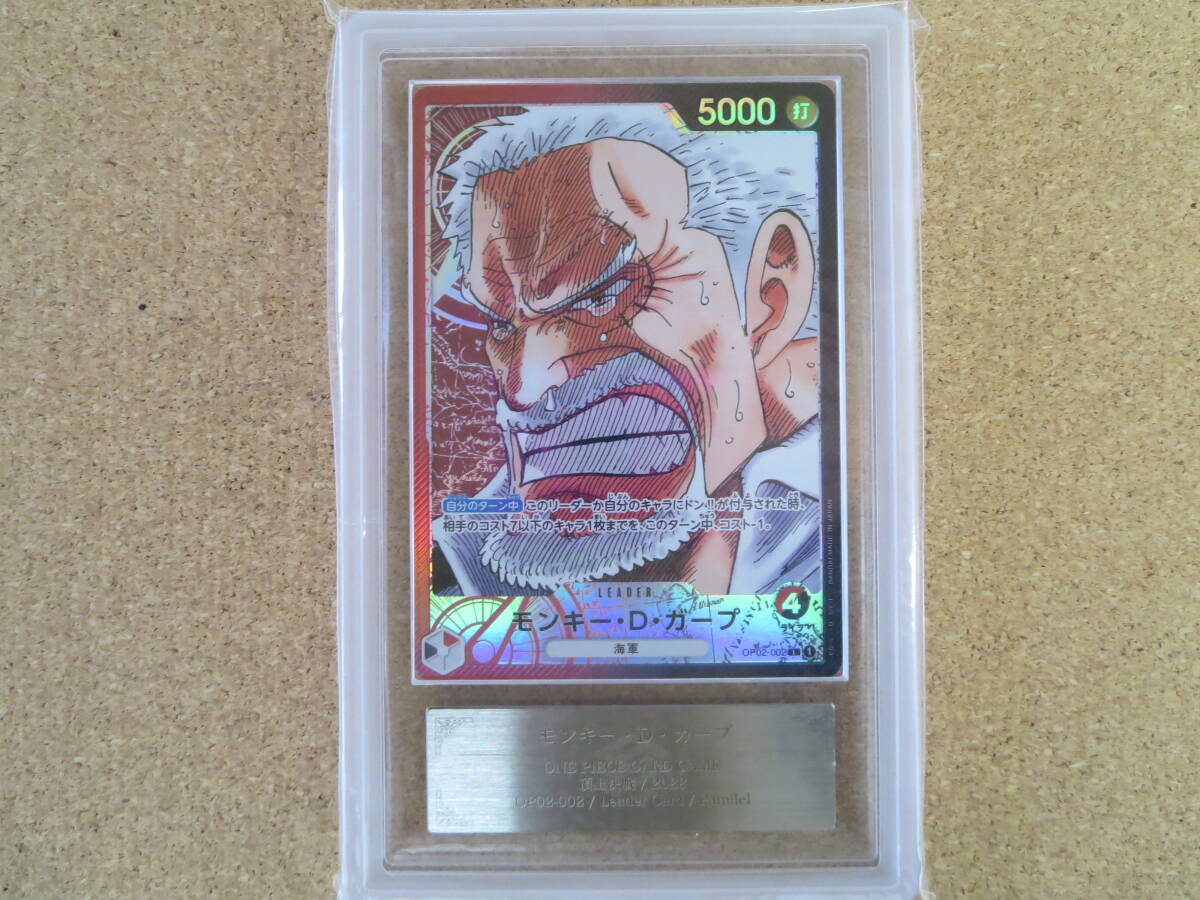 Yahoo!オークション -「ガープ リーダーパラレル」の落札相場・落札価格