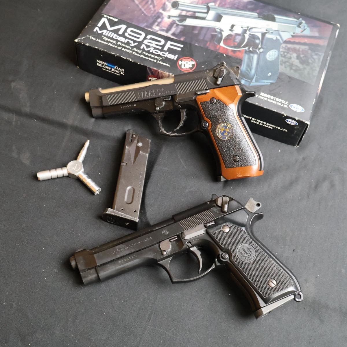 Yahoo!オークション -「マルイ m92f ジャンク」の落札相場・落札価格