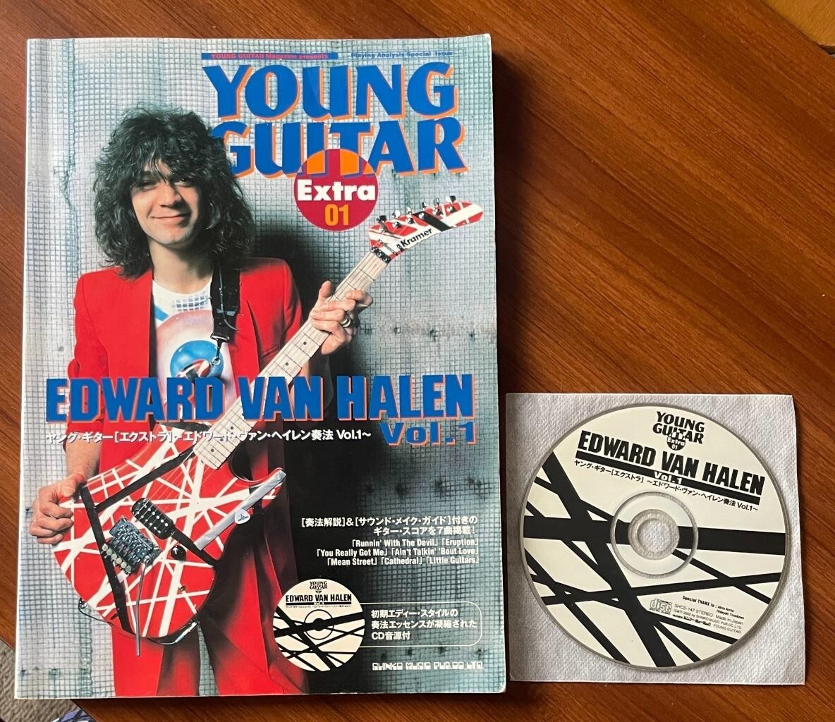 2026年最新】Yahoo!オークション -ヴァンヘイレン バンドスコアの中古