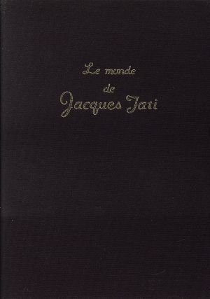 Yahoo!オークション -「ジャックタチ box」の落札相場・落札価格