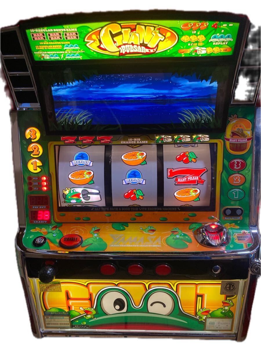 Yahoo!オークション -「パチスロ 実機 パルサー」の落札相場・落札価格